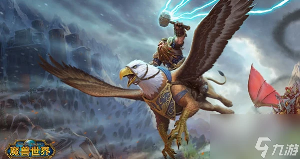 魔獸世界龍拳之錘可以在哪學習 魔獸世界龍拳之錘製作配方攻略