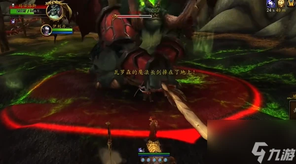 魔獸世界永恆之井瑪諾洛斯與瓦羅森技能是什麼