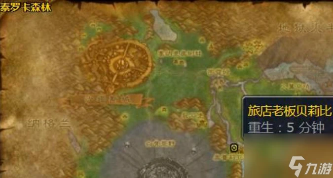 魔獸世界金鏢魚群哪裡多 魔獸世界金鏢魚群釣取在哪裡及食譜介紹