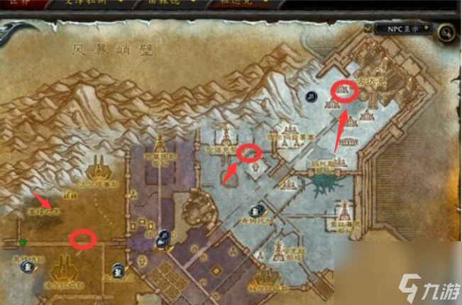 魔獸世界幼年瓦格里寶寶在哪裡 魔獸世界幼年瓦格里寶寶刷新捕捉在哪裡介紹