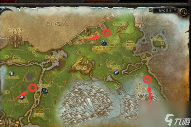 魔獸世界幼年瓦格里寶寶在哪裡 魔獸世界幼年瓦格里寶寶刷新捕捉在哪裡介紹