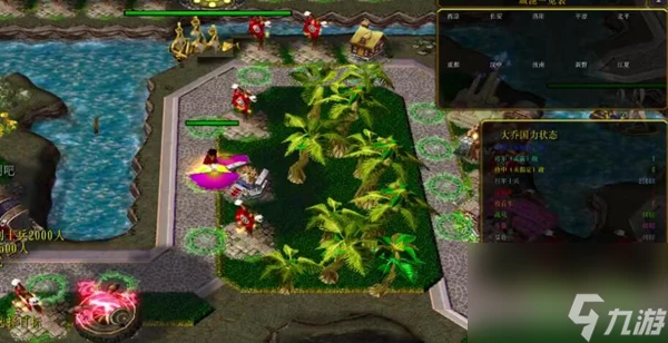 魔獸世界富甲天下攻略