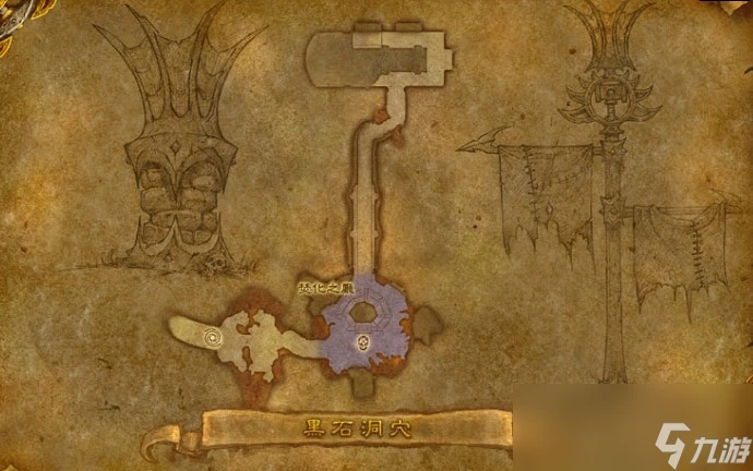 魔獸世界CTM懷舊服黑石岩窟怎麼打