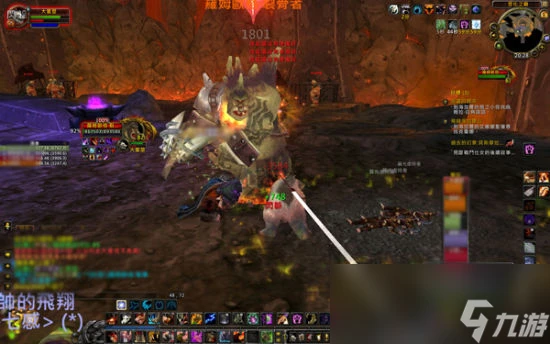 魔獸世界CTM懷舊服黑石岩窟怎麼打