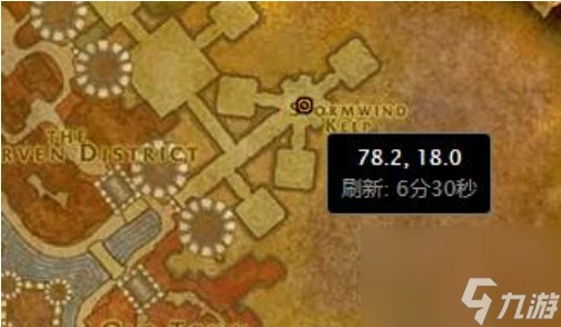 魔獸世界第一個和最後一個任務在哪接 魔獸世界第一個和最後一個任務攻略