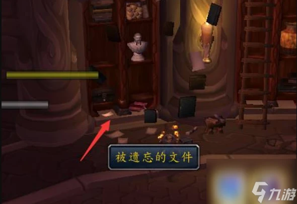 魔獸世界黑檀之寒怎麼獲取 魔獸世界黑檀之寒獲取方法介紹