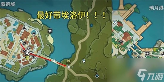 原神布景取材怎麼通關 原神布景取材過關方法解析