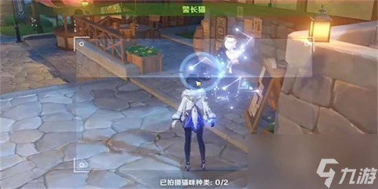 原神布景取材怎麼通關 原神布景取材過關方法解析