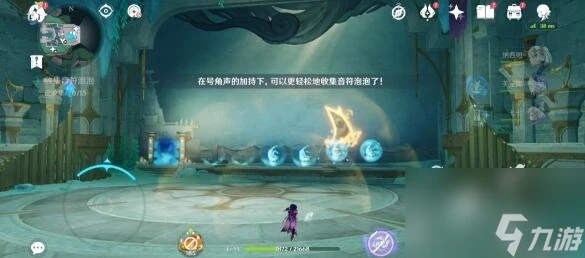 《原神》牆上的奧德賽成就怎麼解鎖