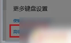 ps原神怎麼打字 原神PC端無法輸入文字怎麼辦