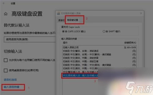 ps原神怎麼打字 原神PC端無法輸入文字怎麼辦