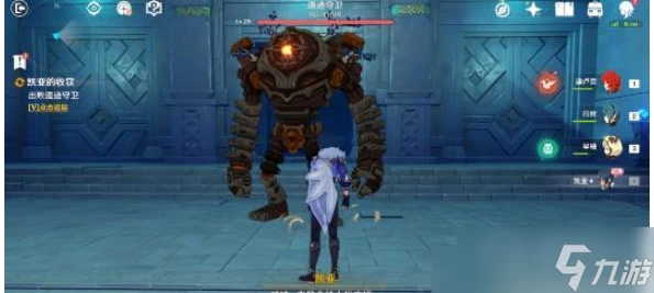 《原神》凱亞任務完成方法