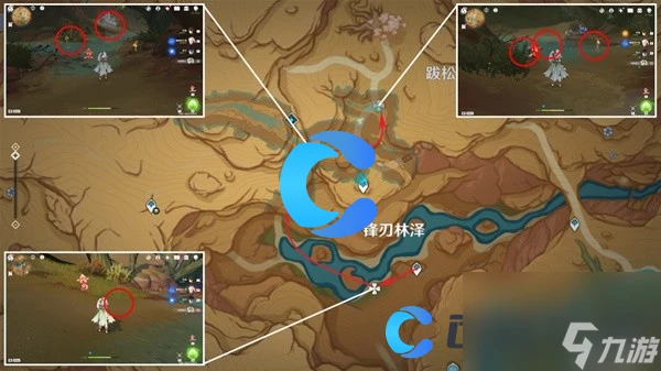 《原神》悼靈花分布圖