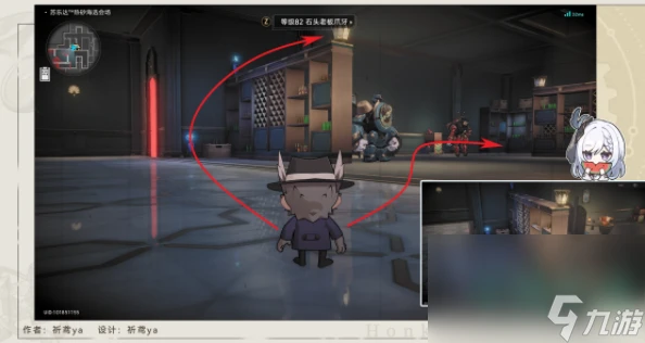 《崩壞星穹鐵道》2.2飽和式轟炸成就攻略