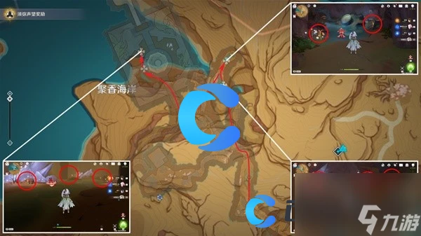 《原神》悼靈花分布圖