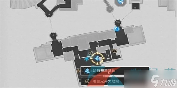 《崩壞星穹鐵道》2.2如狼見參成就攻略