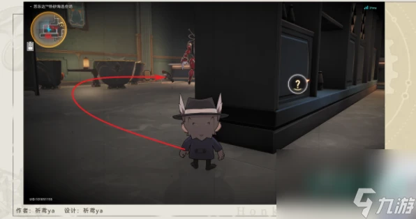 《崩壞星穹鐵道》2.2飽和式轟炸成就攻略