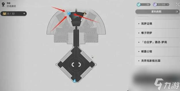 崩壞星穹鐵道 怒海求生隱藏成就完成方法是什麼