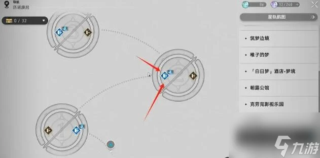 崩壞星穹鐵道 怒海求生隱藏成就完成方法是什麼