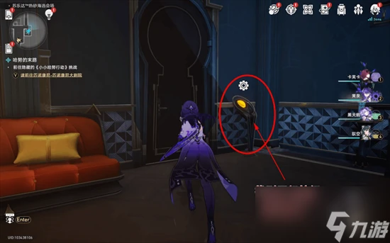 崩壞星穹鐵道蘇樂達熱砂海選會場隱藏寶箱在哪 蘇樂達熱砂海選會場隱藏寶箱全收集攻略大全