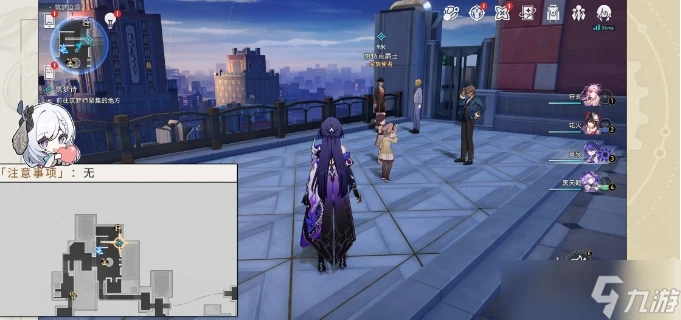 《崩壞星穹鐵道》冒險任務築夢詩攻略 未完的築夢詩/不如歸去成就