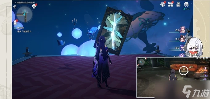 《崩壞星穹鐵道》冒險任務築夢詩攻略 未完的築夢詩/不如歸去成就