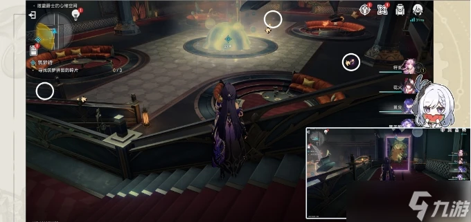 《崩壞星穹鐵道》冒險任務築夢詩攻略 未完的築夢詩/不如歸去成就