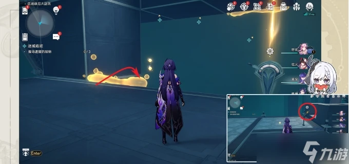 《崩壞星穹鐵道》冒險任務迷城追贓攻略 家族的名義成就解鎖流程