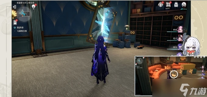 《崩壞星穹鐵道》冒險任務築夢詩攻略 未完的築夢詩/不如歸去成就