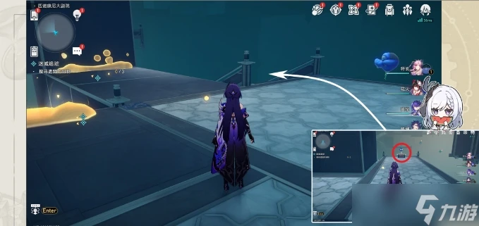 《崩壞星穹鐵道》冒險任務迷城追贓攻略 家族的名義成就解鎖流程