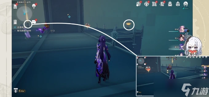 《崩壞星穹鐵道》冒險任務迷城追贓攻略 家族的名義成就解鎖流程