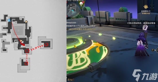 崩壞星穹鐵道槍火時間隱藏挑戰怎麼做