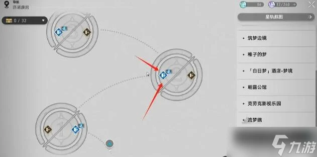 《崩壞星穹鐵道》怒海求生成就解鎖獲取攻略