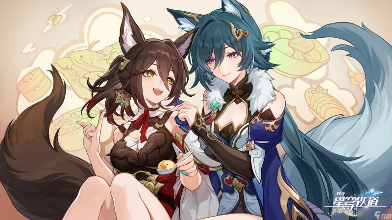 《崩壞星穹鐵道》把歷史裝進瓶子成就解鎖獲取攻略