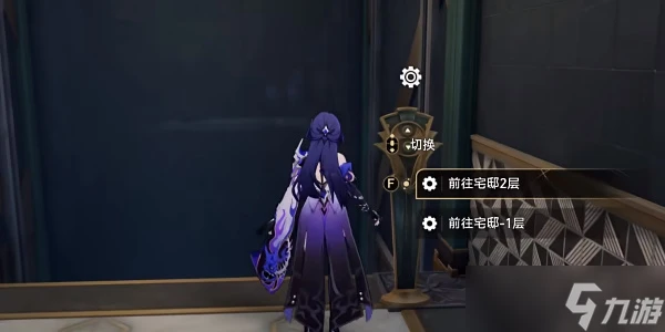 《崩壞星穹鐵道》把歷史裝進瓶子成就解鎖獲取攻略