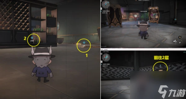 崩壞星穹鐵道2.2哈努工會的誕生成就怎麼完成