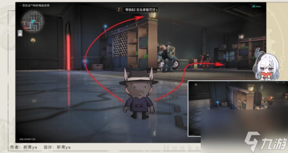 崩壞星穹鐵道飽和式轟炸成就怎麼完成