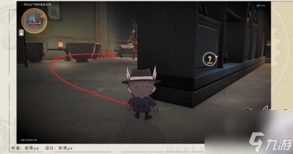 崩壞星穹鐵道飽和式轟炸成就怎麼完成