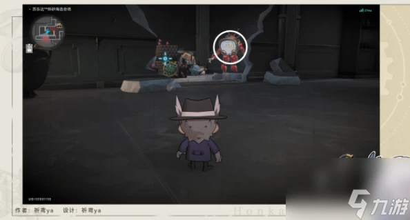 崩壞星穹鐵道飽和式轟炸成就怎麼完成