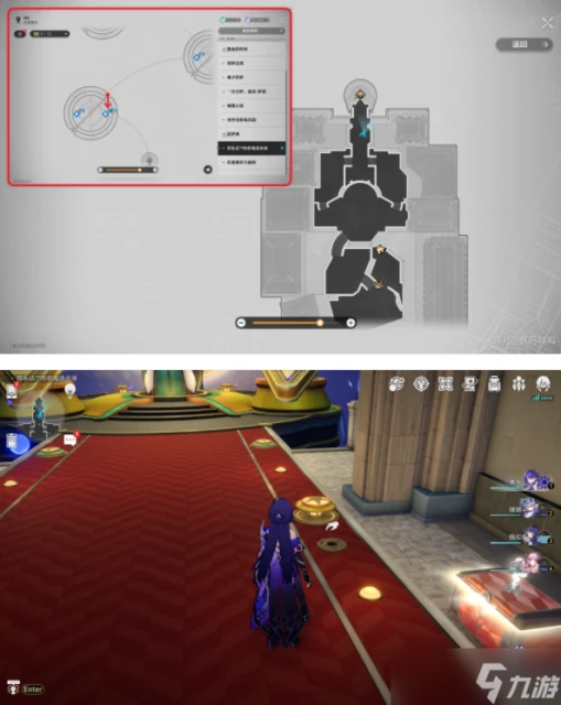 崩壞星穹鐵道2.2新增唱片收集在哪裡