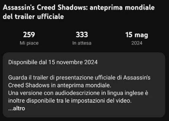 《刺客信條 影》DLC情報泄露：季票售價或為40美元