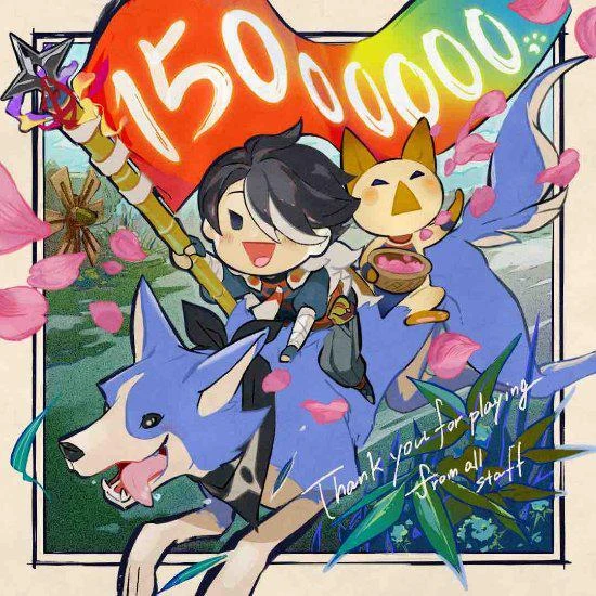 再創新高：《怪物獵人：崛起》銷量突破1500萬！