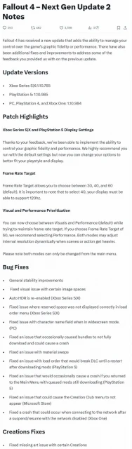老樹逢春!輻射4新補丁來了:主機可自選30、40或60幀