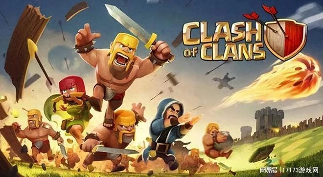 騰訊500億娶回的媳婦 難產六年憋出一個策略PVP遊戲，能成嗎？