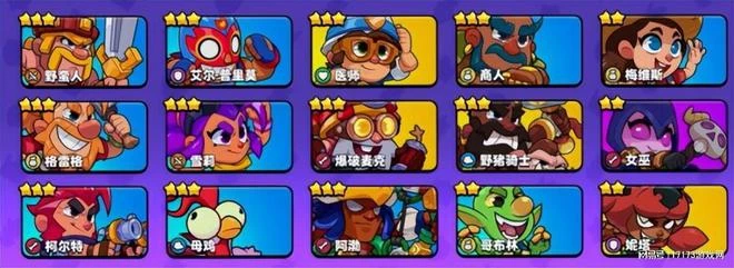 騰訊500億娶回的媳婦 難產六年憋出一個策略PVP遊戲，能成嗎？