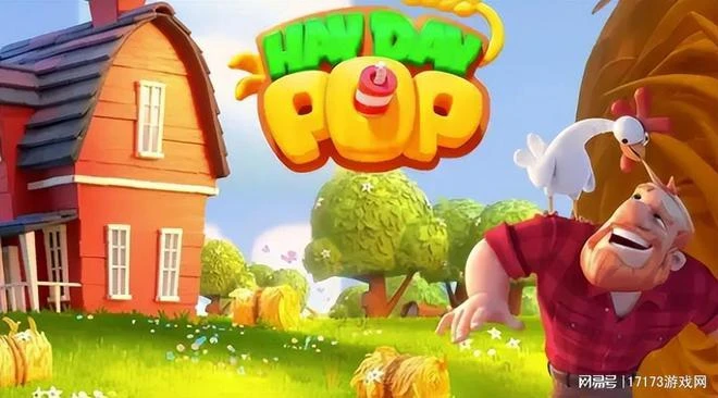 騰訊500億娶回的媳婦 難產六年憋出一個策略PVP遊戲，能成嗎？