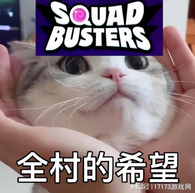 騰訊500億娶回的媳婦 難產六年憋出一個策略PVP遊戲，能成嗎？