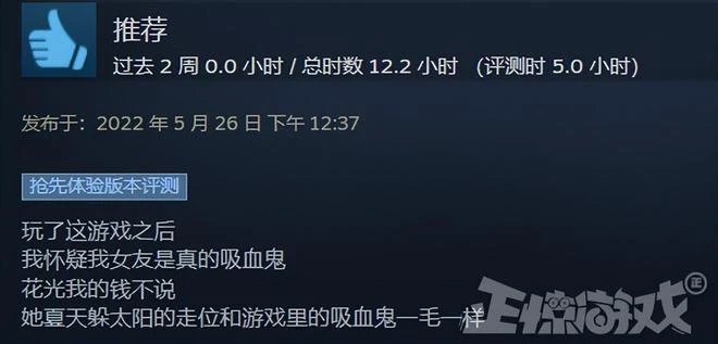 這血都吸？暗黑新作靠騰訊投資狂賣400萬份，卻拿中文當非法字符