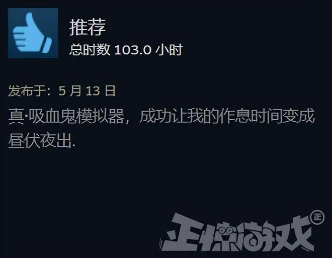 這血都吸？暗黑新作靠騰訊投資狂賣400萬份，卻拿中文當非法字符