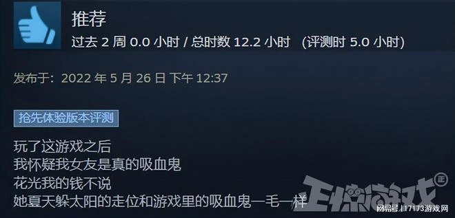暴雪快抄作業！騰訊投資的這暗黑新作，居然做了個暗黑5出來